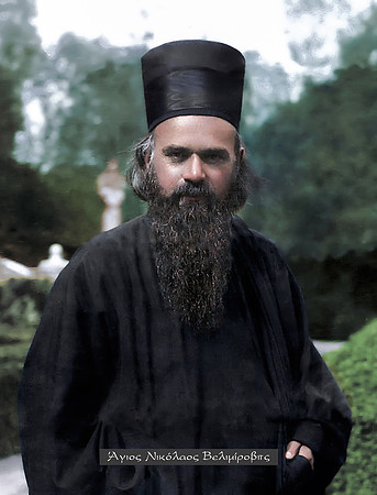Άγιος Νικόλαος Βελιμίροβιτς