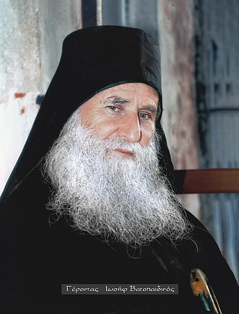 Γέροντας Ιωσήφ Βατοπαιδινός