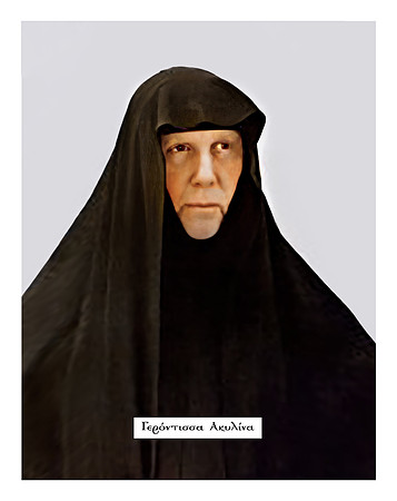 Γερόντισσα Ακυλίνα
