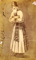 Χ΄΄ GEORGIS ATHONITIS 006