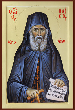 PAISIOS ICON