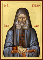 IOSIF ICON