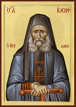 IOSIF ICON