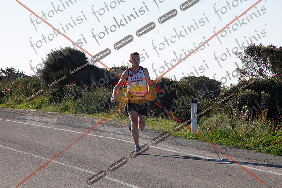 FOTOKINISI-00293