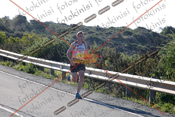 FOTOKINISI-00336