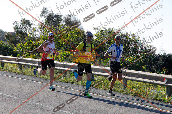 FOTOKINISI-00359
