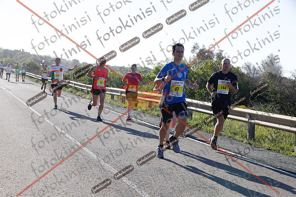 FOTOKINISI-00459