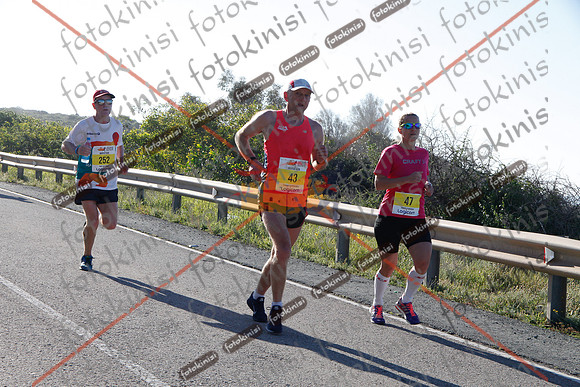 FOTOKINISI-00462
