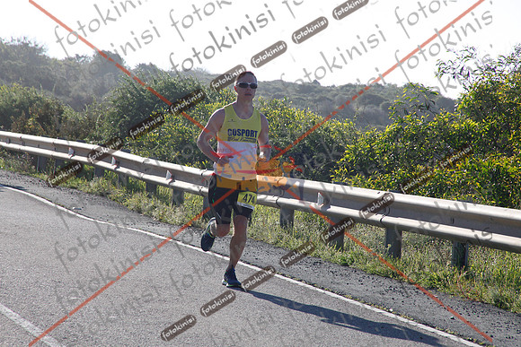 FOTOKINISI-00463