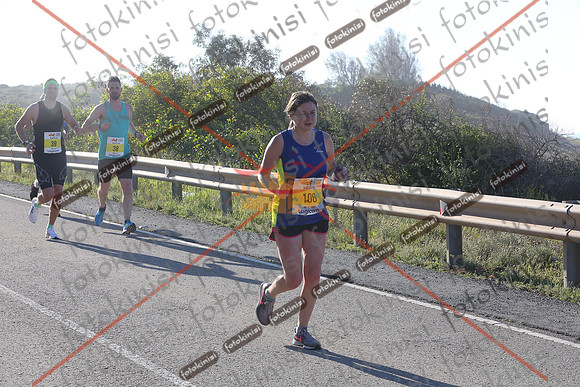 FOTOKINISI-00509