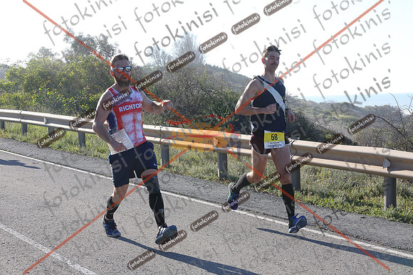 FOTOKINISI-00523
