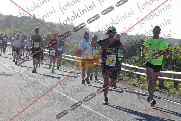 FOTOKINISI-00524