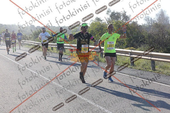 FOTOKINISI-00526
