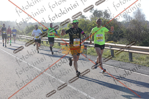 FOTOKINISI-00527