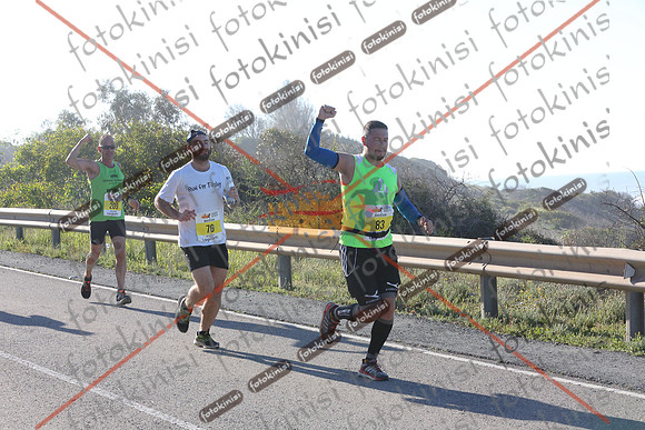 FOTOKINISI-00532
