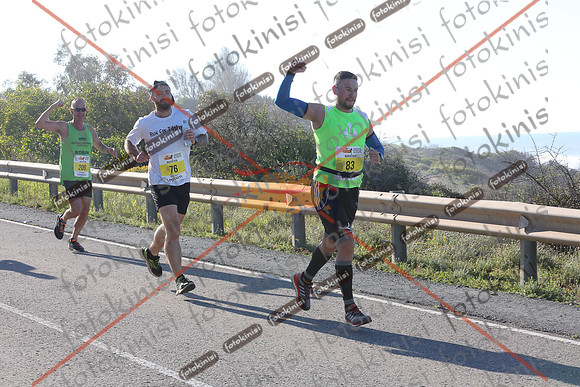 FOTOKINISI-00533