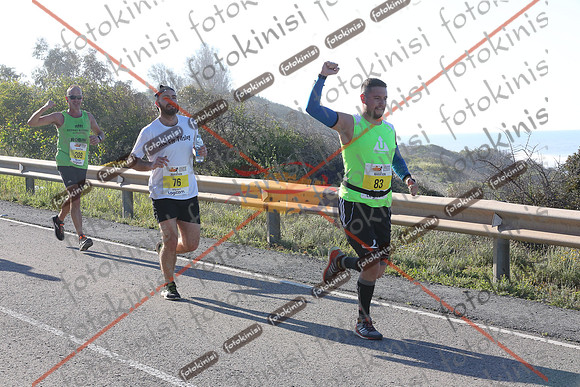 FOTOKINISI-00534