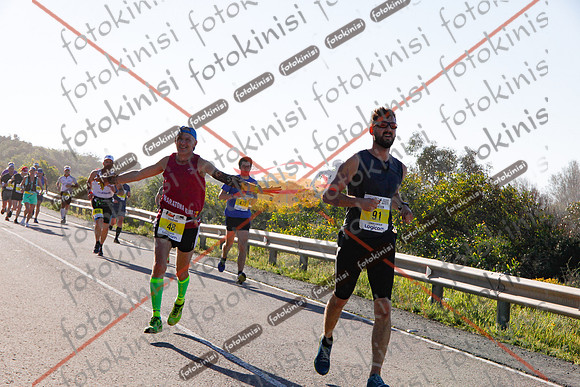 FOTOKINISI-00535