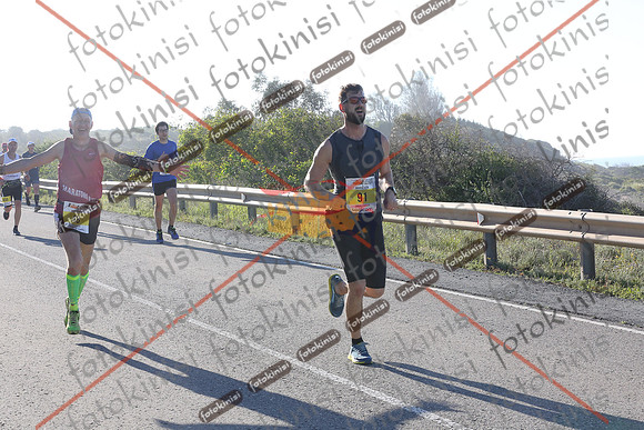 FOTOKINISI-00536