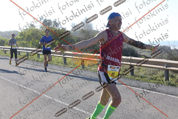 FOTOKINISI-00541