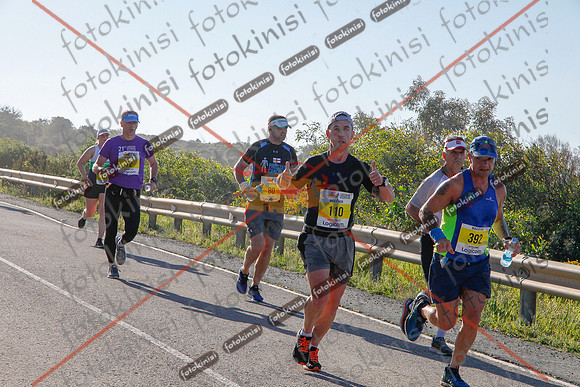 FOTOKINISI-00556