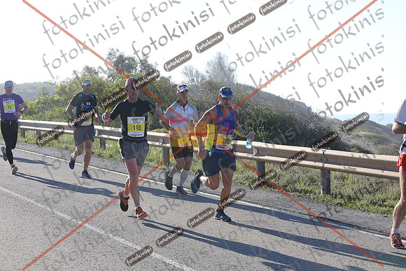 FOTOKINISI-00559