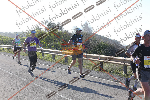 FOTOKINISI-00561