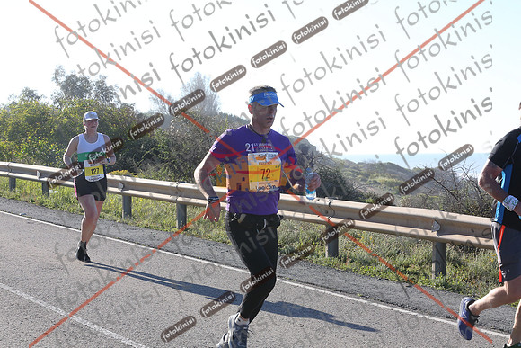 FOTOKINISI-00566