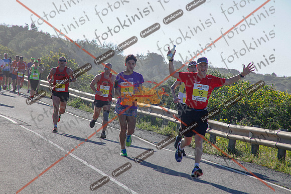 FOTOKINISI-00576