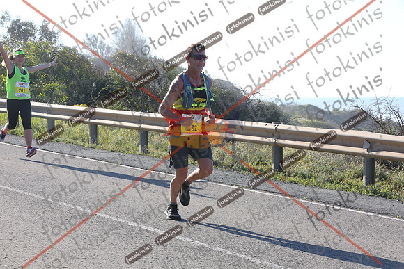 FOTOKINISI-00594
