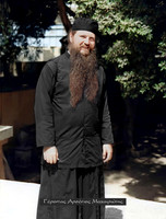 Γέροντας Αρσένιος Μαχαιριώτης