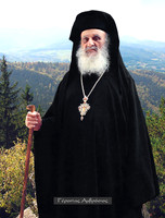 Γέροντας Αμβρόσιος