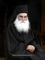 Όσιος Εφραίμ Κατουνακιώτης