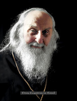 Όσιος Σωφρόνιος του Έσσεξ