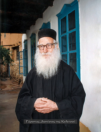 Γέροντας Διονύσιος της Κολυτσού